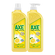  抖音超值购：AXE 斧头 洗洁精 600g*2瓶 柠檬护肤　