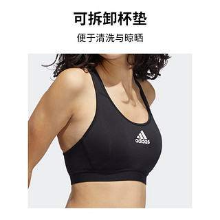 adidas 阿迪达斯 官方outlets阿迪达斯女中强度训练运动健身内衣FJ7262