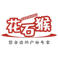 HUASHIHOU/花石猴
