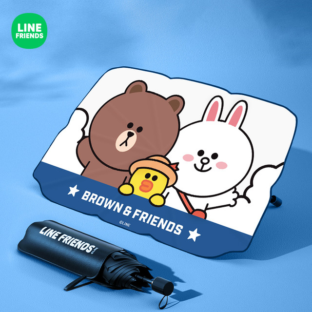 LINE FRIENDS 汽车遮阳伞防晒隔热遮阳挡 大号