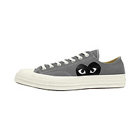 88VIP：COMME des GARÇONS PLAY1970'S Converse联名 中性低帮帆布鞋