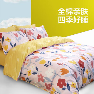LOVO 乐蜗家纺 漫步花间 纯棉四件套 1.8米床(适配220x240被芯)