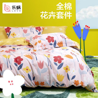 LOVO 乐蜗家纺 漫步花间 纯棉四件套 1.8米床(适配220x240被芯)