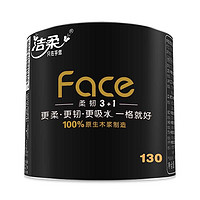 88VIP：C&S 洁柔 卷纸卫生纸FACE纸巾家用卷筒纸4层130克10卷厕纸提装