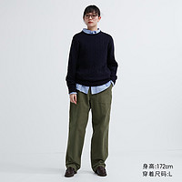 UNIQLO 优衣库 工装长裤棉质休闲裤 宽松大口袋 459707/463699