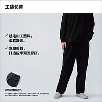 UNIQLO 优衣库 工装长裤棉质休闲裤 宽松大口袋 459707/463699