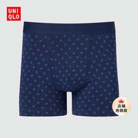 优衣库 男装 针织短裤(普通腰 四角 男士内裤) 456502 UNIQLO