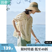 INMAN 茵曼 田园清新衬衣2023夏女装新款小花刺绣宽松A字方领泡泡袖衬衫 浅米杏 M