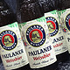  PAULANER 保拉纳 柏龙白啤500ml*20瓶德国保拉纳paulaner精酿啤酒整箱啤酒　