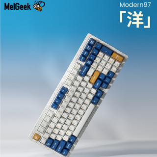 MelGeek Modern97 97键 2.4G蓝牙 多模无线机械键盘 洋 凯华定制T轴 RGB