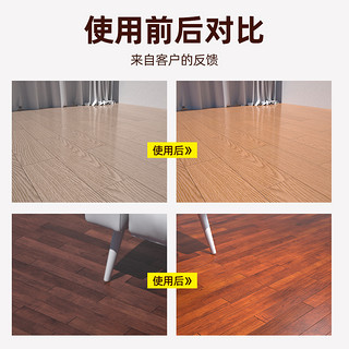 地板清洁剂片瓷砖沫拖地抑菌清香型檬家用清洗液强力去污除垢神器