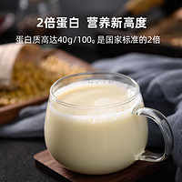 Soyspring 冰泉 纯豆浆粉无添加糖非转基因纯黄豆粉黑豆小包装官方旗舰店正品