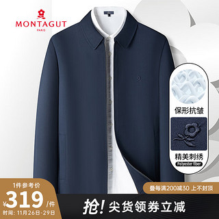 Montagut 梦特娇耐磨耐穿&经典法式22秋新款商务翻领夹克男士外套男 B09深宝蓝 50