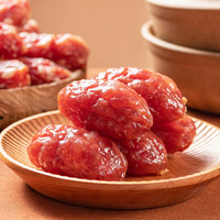 润汇堂 广式广味东莞粒粒肠