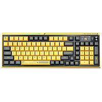 PLUS会员：nubia 努比亚 红魔系列 GK001J 超能版 三模机械键盘 100键  TTC快银轴V2 RGB