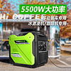 萨登 德国汽油发电机5千瓦8kw变频低噪音房车别墅餐车冰淇淋咖啡机220V 5500瓦变频低噪音