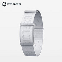 COROS 高驰 心率带臂带运动跑步骑行训练心率监测 银月灰(预计9月中)