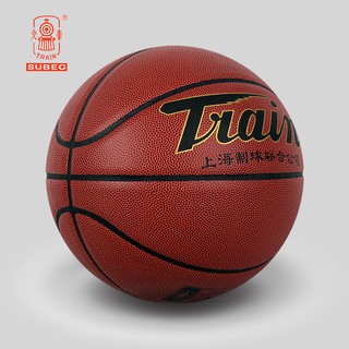 火车头篮球5号6号7号球大中小学生专用室内外训练比赛儿童蓝球 7066七号篮球(标准球)