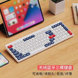 YUNMO 云墨 无线蓝牙键盘鼠标套装可充电双模静轻音办公打字台式电脑笔记本平板