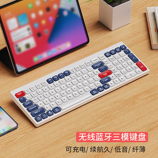 YUNMO 云墨 无线蓝牙键盘鼠标套装可充电双模静轻音办公打字台式电脑笔记本平板
