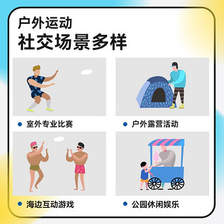 莫比飞盘成人极限户外回旋竞技运动比赛躲避盘专业成人飞盘175g 专业竞技飞盘-外星人-夜光