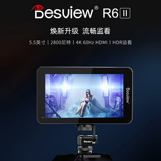 百视悦R6/R6II 超高亮监视器 2800尼特5英寸HDMI相机监视器全触屏3D-LUT导入监看 百视悦 R6II 二代高亮监视器