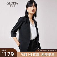 GLORIA 歌莉娅 女士黑灰条纹西装 114C6E230