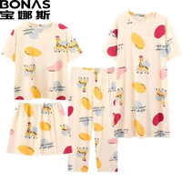 宝娜斯（BONAS）SDQ专属1卡通睡裙四件套休闲可爱七分夏季薄款睡衣女夏天 长颈鹿(四件套) M