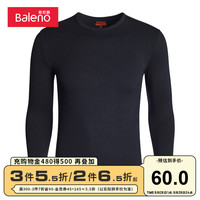 Baleno班尼路男女款圆领保暖内衣青年秋衣长袖纯色t恤黑色打底衫 00A XL