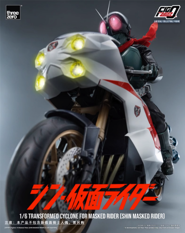 threezero Figzero系列 新·假面骑士 1/6 可动人偶