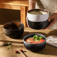 KAWASIMAYA 川岛屋 日式泡面碗家用大号汤碗拉面碗高级感陶瓷大碗面条碗汤面碗