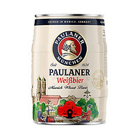 百亿补贴：PAULANER 保拉纳 小麦白啤酒 5L 桶装