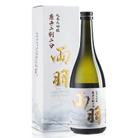 秀鳳 両羽 二割二分 纯米大吟酿 清酒 720ml 礼盒装