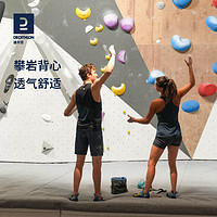 DECATHLON 迪卡侬 攀岩背心Simond男女工字背室内室外野外运动背心棉OVC1