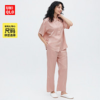 UNIQLO 优衣库 女士缎纹花式睡衣 456458