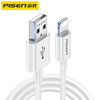 88VIP：PISEN 品胜 数据线快充充电线1.2米适用苹果iphone 13/12pro通用正品X