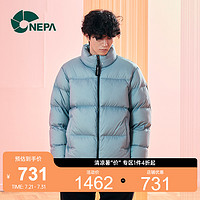 NEPA 耐葩户外秋冬男女通用羽绒夹克简约百搭鹅绒羽绒服7HF2063