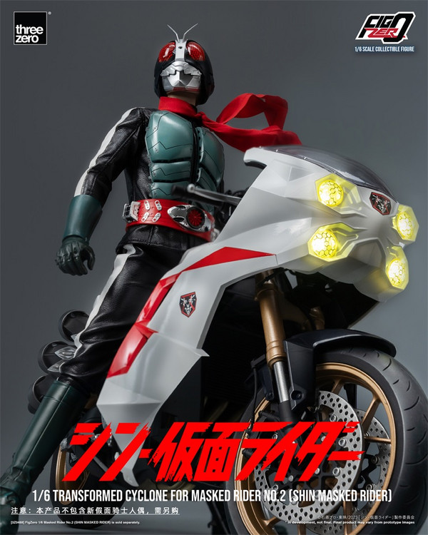 threezero Figzero系列 新假面骑士2号 1/6可动人偶