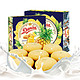 皇冠丹麦曲奇 皇冠（danisa）丹麦菠萝夹心注心曲奇饼干430g  赠奶酪威化135克