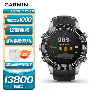 GARMIN 佳明 MARQAviator飞行家精英版高端GPS飞行日志户外运动手表