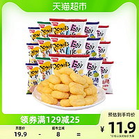 88VIP：盼盼 麦香鸡味块组合装 3口味