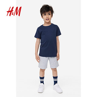 H&M HM童装男童T恤春装2023新款圆领短袖简约帅气百搭上衣0611503