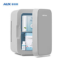 AUX 奥克斯 车载冰箱8L冷暖两用小冰箱专业冷藏智能恒温迷你冰箱母乳/化妆品/