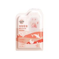会员专享：ODIN 奥丁 混合味猫条150g（15g*10支）