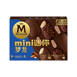 MAGNUM 梦龙 和路雪 香草+松露巧克力口味冰淇淋 42g*3支+ 43g*3支