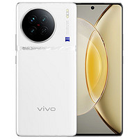 vivo X90s 5G智能手机 12GB+512GB