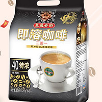 益昌老街 2+1即溶咖啡 800g