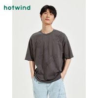 热风 hotwind2023年夏季新款男士字母图案印花短袖T恤休闲百搭短袖男上衣