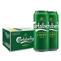PLUS会员：Carlsberg 嘉士伯 特醇啤酒500ml*12听整箱装（新老包装随机发货）