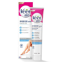 88VIP：Veet 薇婷 温和护肤型丝滑沁香脱毛膏 200ml